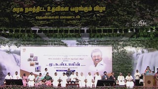 ’மக்களை வளர்க்கவும் மக்களுக்கு கொடுக்கவுமே இந்த ஆட்சி; 4 வருஷமா இதைதான் செய்யறோம்’- முதல்வர் ஸ்டாலின்!