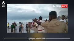 ਚੱਕਰਵਾਤੀ ਤੂਫ਼ਾਨ 'ਮੋਂਥਾ' ਦਾ ਕਹਿਰ: ਦਰੱਖਤ ਉਖੜੇ, ਬਿਜਲੀ ਸਪਲਾਈ ਠੱਪ...IMD ਦੀ ਡਰਾਉਣ ਵਾਲੀ ਭਵਿੱਖਬਾਣੀ, ਲਗਾਤਾਰ 6 ਦਿਨ ਪਵੇਗਾ ਭਾਰੀ ਮੀਂਹ!