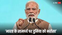 ‘हम ग्रीन शिपिंग और डिजिटल पोर्ट्स की दिशा में तेजी से बढ़ा रहे कदम’, ग्लोबल मैरीटाइम लीडर्स कॉन्क्लेव में बोले PM मोदी