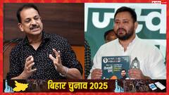 तेजस्वी यादव के नौकरी के वादे पर राजीव प्रताप रूडी का तंज, 'रेट लिस्ट भी जारी कर दें'