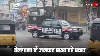 चंद्र वागु नदी में उफान से तबाही, हैदराबाद-श्रीशैलम हाईवे बाढ़ के पानी में डूबा; आवागमन ठप