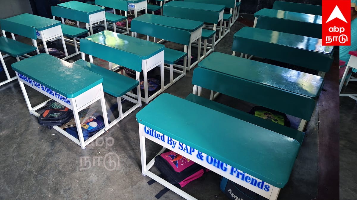 தனியார் பள்ளிக்கு நிகராக மாறும் அரசுப் பள்ளி ! ஓய்வுக்கு முன் ரூ.2 லட்சத்தில் பெஞ்ச் வாங்கி அசத்திய தலைமை ஆசிரியை