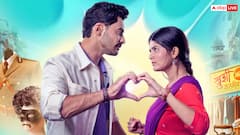 नई मोहब्बत, नया सफर: आज से शुरू हो रही है ‘माना के हम यार नहीं’ की कहानी!