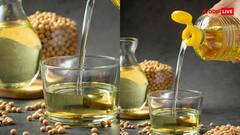 શું તમારું તેલ 'શુદ્ધ' છે? રિફાઇન્ડ તેલ ખાવાથી આ અંગોને સૌથી વધુ નુકસાન થાય છે, ખાસ ચેતી જજો