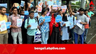 SSC Exams 2025: ‘চাকরিহারাদের বাড়তি ১০ নম্বর দেওয়া যাবে না’, এবার পথে নামলেন SSC-র নতুন পরীক্ষার্থীরা