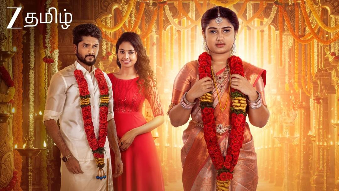 zee tamil new serial Thirumangalyam telecast on 3rd november 2025 Thirumangalyam: ஜீ தமிழ் ரசிகர்களே.. திங்கள் முதல் வருது திருமாங்கல்யம் சீரியல் - எத்தனை மணிக்கு?