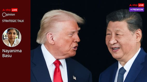 OPINION | Quad In Doldrums, Make Space For G2