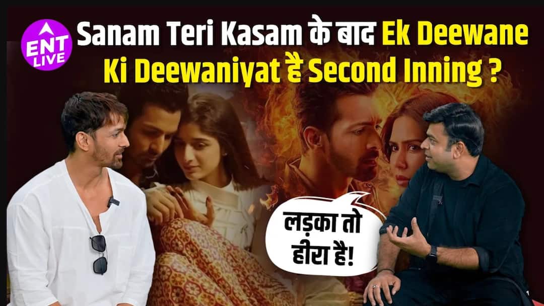 एक दीवाने की दीवानियत और सनम तेरी कसम की सफलता के बाद हर्षवर्धन राणे का इंटरव्यू