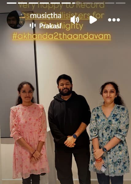 Akhanda 2 Update : బాలయ్య రుద్ర తాండవం... డివోషనల్ బీజీఎం వేరే లెవల్ - తమన్ ఆన్ డ్యూటీ