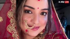 ब्रेकअप के दर्द को नहीं भूल पा रही हैं आम्रपाली दुबे, बोलीं- शादी करने का अब नहीं है कोई इरादा, आपको क्या दिक्कत है