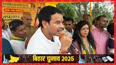 'राहुल गांधी जी छठ किए हैं?', तेज प्रताप यादव का कांग्रेस नेता पर हमला, कहा- 'जो आदमी…'