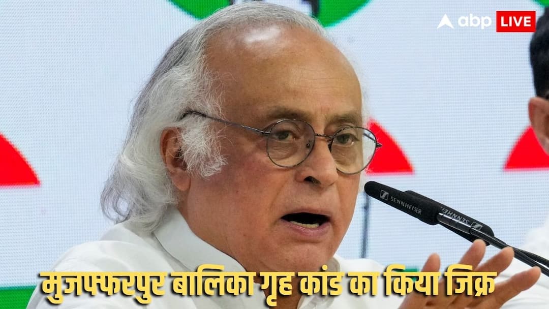 ‘ट्रबल इंजन सरकार में बेटियां बेबस, PM मोदी को…’, कांग्रेस नेता जयराम रमेश ने लगाई आरोपों की