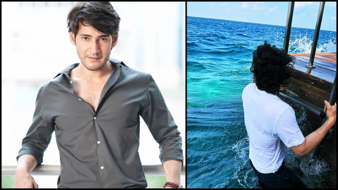 SSMB29 के शूट से ब्रेक लेकर मालदीव पहुंचे महेश बाबू, समंदर के बीच तस्वीर देख फैंस ने कहा 'असली तूफान'