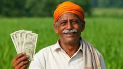PM Kisan Yojana : రైతులకు పీఎం కిసాన్ యోజన 21వ విడత కోసం ఎదురుచూపులు! ఖాతాలో డబ్బులు ఎప్పుడు పడొచ్చంటే!