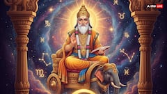 Gajkesari Yog 2025: नवंबर में बन रहा है देवगुरु बृहस्पति और चंद्रमा का शुभ संयोग, इन राशियों की होगी बल्ले-बल्ले!