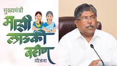 लाडकी बहीण योजनेमुळे महायुती सरकारच्या नियोजनाचा पार विचका, तिजोरीत पैसे नसल्याने 5 हजार प्राध्यापकांची भरती रखडली