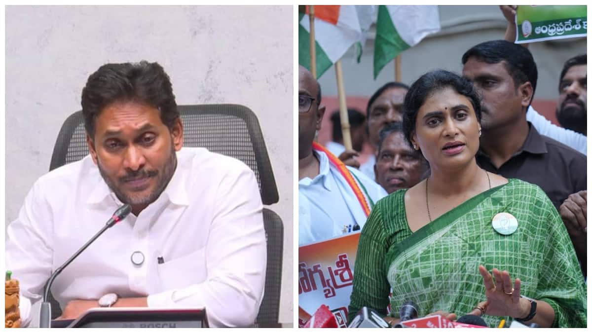 YS Jagan and Sharmila: వైఎస్‌ జగన్, షర్మిల రూటే వేరు! కీలక సమయంలో కనిపించకపోవడంపై విమర్శలు