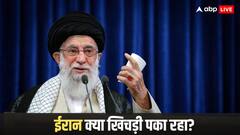 फिर से परमाणु हथियार बनाने की कोशिश में ईरान? राफेल ग्रॉसी ने किया चौंकाने वाला खुलासा