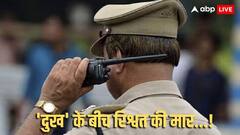 श्मशान से लेकर बीबीएमपी दफ्तर तक रिश्वतखोरी, BPCL के पूर्व CFO शिवकुमार ने सुनाई भ्रष्ट सिस्टम की दर्दनाक कहानी