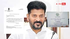 అజహర్ ఒక్కరే ప్రమాణం-రాజగోపాల్ రెడ్డికి నో చాన్స్ - ఆహ్వానపత్రాలు పంపిన రాజ్ భవన్ !