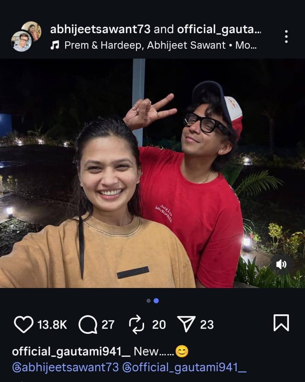 Gautami Patil Abhijeet Sawant: गौतमी पाटीलला मिळाला मोठा प्रोजेक्ट; थेट 'इंडियन आयडॉल'सोबत झळकणार?