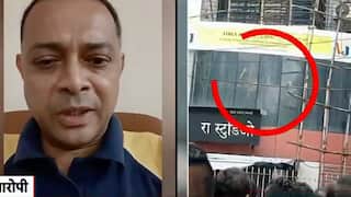 Mumbai Man Holds 20 Children Hostage In RA Studio Under Guise Of Audition, Arrested: Police