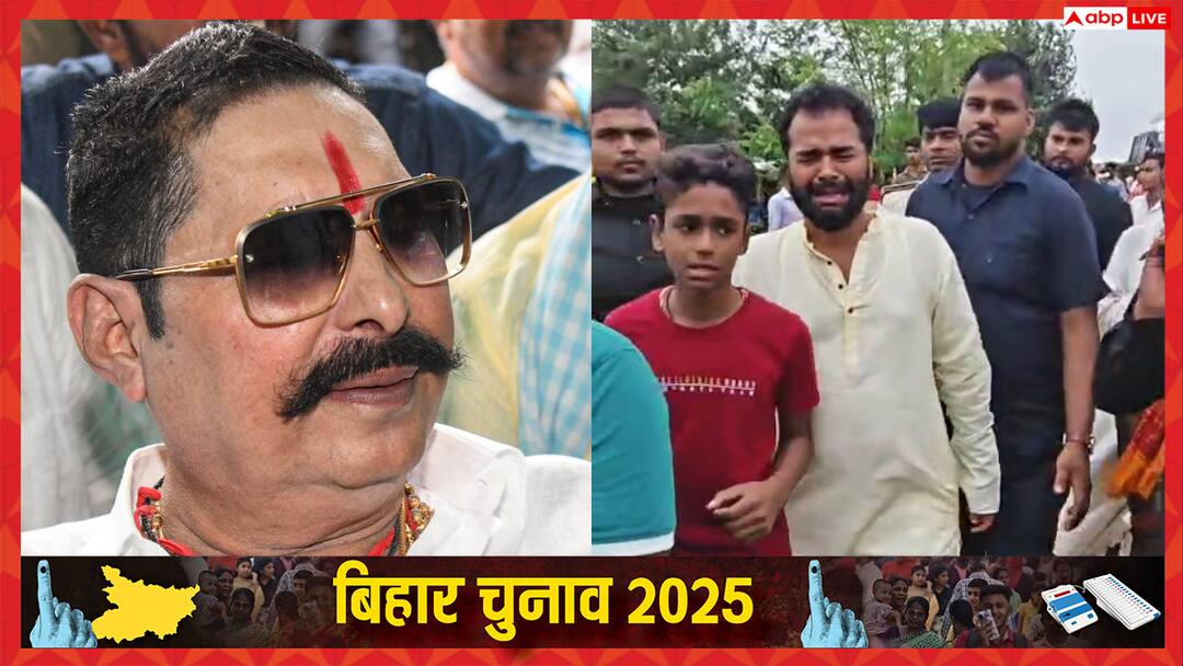 मोकामा में जन सुराज के समर्थक की गोली मारकर हत्या, अनंत सिंह पर हमले का आरोप Bihar Crime Jan Suraaj Supporter Shot Dead in Mokama Blame on Anant Singh Supporters ANN मोकामा में जन सुराज के समर्थक की गोली मारकर हत्या, अनंत सिंह पर हमले का आरोप