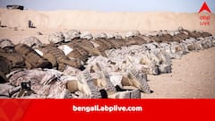 আফগান সীমান্তে পাকিস্তানি সেনার কনভয়ে বিস্ফোরণ, প্রাণ গেল ক্যাপ্টেন-সহ ৬ জনের, নেপথ্য়ে পাক-তালিবান!