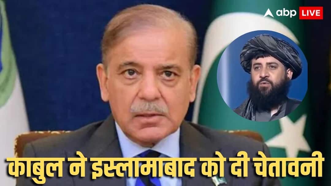 टूट गई पाकिस्तान-अफगनिस्तान की शांति वार्ता की डोर, अमेरिका बना वजह, PAK ने भारत पर लगाए आरोप