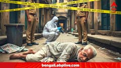 'আবার কি বাংলাদেশে ফিরে যেতে হবে?' ফের 'SIR আতঙ্কে' ইলামবাজারে বৃদ্ধের মৃত্যু নিয়ে রহস্য!