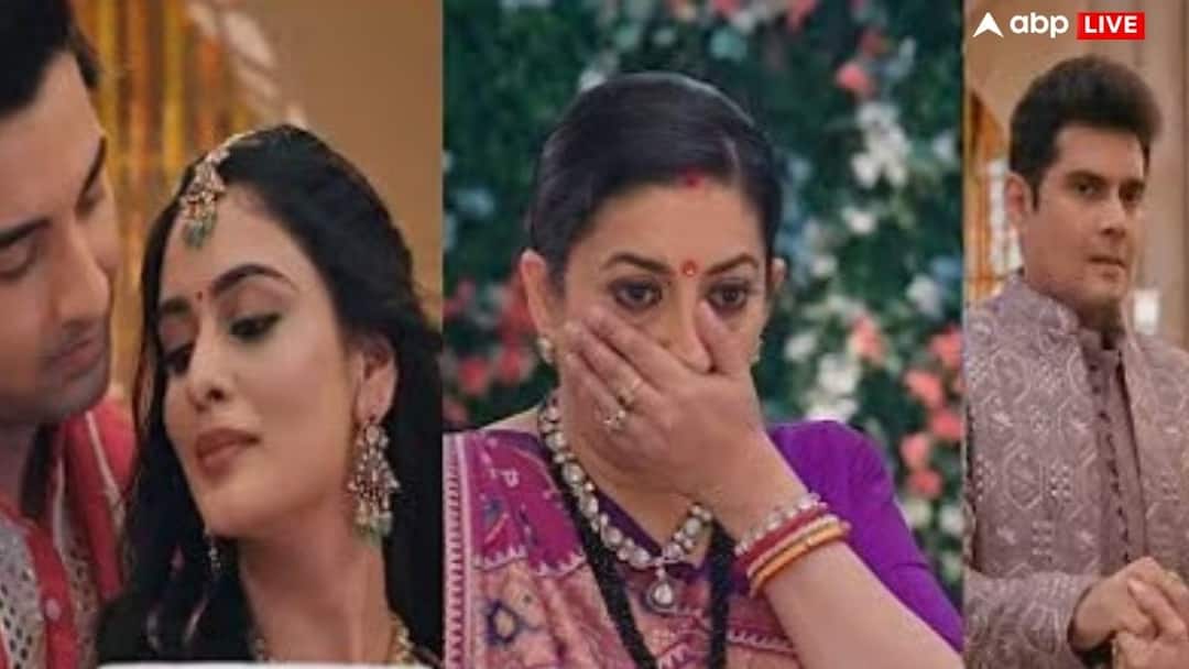 Kyunki Saas Bhi Kabhi Bahu Thi Spoiler:मिहिर और तुलसी के बीच शुरू होगा रोमांस, वृंदा के प्यार में पागल होगा अंगद