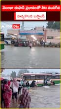 Montha Cyclone Effect: నీట మునిగిన హన్మకొండ బస్టాండ్