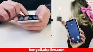 True Caller ID : ভুয়ো কলে জেরবার, কীভাবে জানবেন আসল কলারের পরিচয়, ফোনে আসছে এই সেটিংস