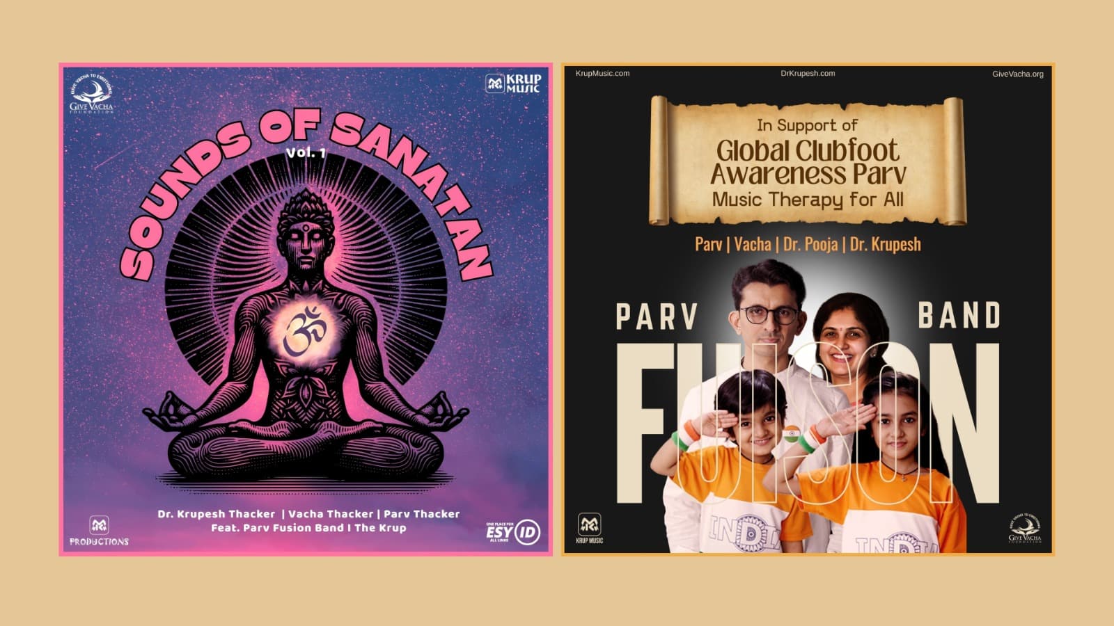 ડૉક્ટર કૃપેશ ઠક્કરે વધાર્યું ગુજરાતનું ગૌરવ, તેમના સંસ્કૃત આલ્બમને ગ્રેમી એવોર્ડ 2026 માટે કન્સીડરેશન મળ્યું