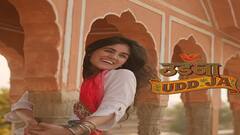 Nanaki Spreads Her Wings With 'Udd Ja': A Powerful Anthem Of Freedom And Self-Belief