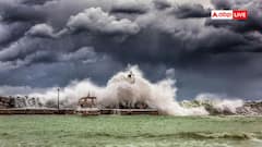 कैसे पता लगती है किसी तूफान की ताकत, क्या है इसका पैमाना?