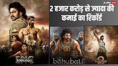 सिनेमाघरों में आ रही साल की सबसे सॉलिड फिल्म, पहले कमा डाले थे 2 हजार करोड़ से ज्यादा