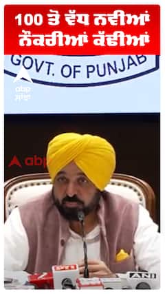 ਡੇਰਾ ਬੱਸੀ 'ਚ 100 ਬੈਡ  ਦਾ ਹਸਪਤਾਲ ਖੁੱਲੇਗਾ