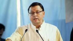 धामी सरकार का वित्तीय अनुशासन मॉडल देशभर में सराहा गया, उत्तराखंड को मिला दूसरा स्थान