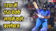T20I में सिर्फ इन 5 बल्लेबाजों ने किया है 150 छक्के लगाने का कारनामा, भारत के 2 सुपरस्टार भी लिस्ट में शामिल