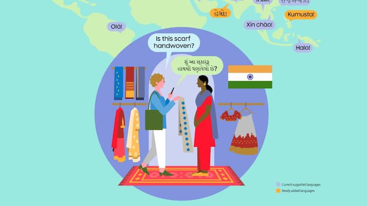Samsung Galaxy AI Now Speaks Gujarati: Major Boost For Indian Users As Support Expands To 22 Languages Samsung Galaxy AI Now Speaks Gujarati: Major Boost For Indian Users As Support Expands To 22 Languages