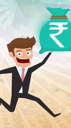 ఓ ప్రైవేటు ఉద్యోగి గ్రాట్యూటీకి ఎప్పుడు అర్హత సాధిస్తారు?  ఎంత సర్వీస్ చేస్తే ఎంత వస్తుంది?