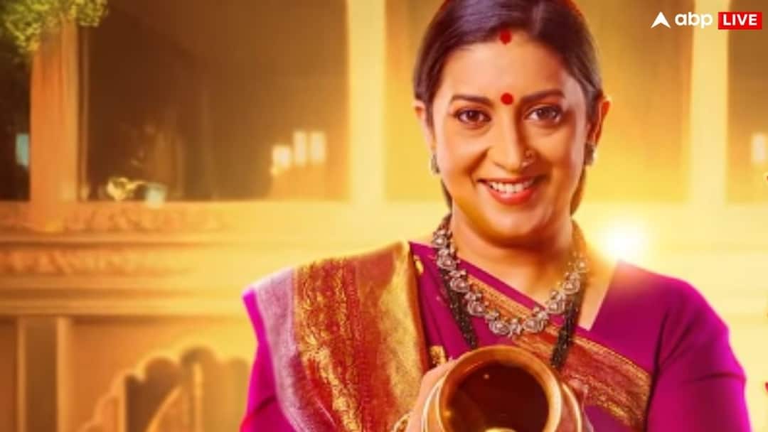 क्या बंद होने वाला है 'क्योंकि सास भी कभी बहू थी 2'? रूमर्स पर हितेन तेजवानी ने तोड़ी चुप्पी, बताया सारा सच