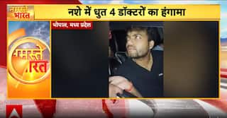 UP News: Viral Video Shows District Panchayat Officer Confronted At Toll Plaza; Scuffle Sparks Outrage