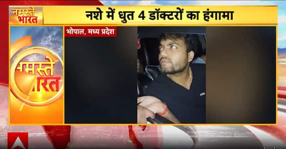 UP News: Viral Video Shows District Panchayat Officer Confronted At Toll Plaza; Scuffle Sparks Outrage