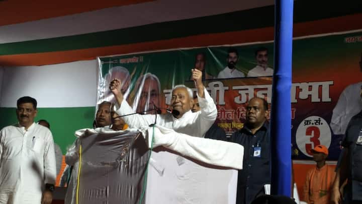 हरिनारायण सिंह का राजनीतिक सफर नालंदा जिले के हरनौत विधानसभा क्षेत्र से शुरू हुआ. यह वही इलाका है जहा मुख्यमंत्री नीतीश कुमार का गृह जिला भी स्थित है. 1977 में पहली बार जीतने के बाद उन्होंने लगातार अपने क्षेत्र के लोगों से जुड़ाव बनाए रखा. 1983, 1990, 2000, 2005 (दो बार), 2010, 2015 और 2020 में उन्होंने जीत दर्ज की.अब 2025 में वे दसवीं बार मैदान में हैं और जनता के भरोसे पर एक नया इतिहास रचने की उम्मीद कर रहे हैं.