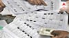 Voter List of 2002: ২০০২-এর ভোটার তালিকা দেখবেন কীভাবে? কী কী পদ্ধতিতে চট করে পাবেন নিজের নাম?