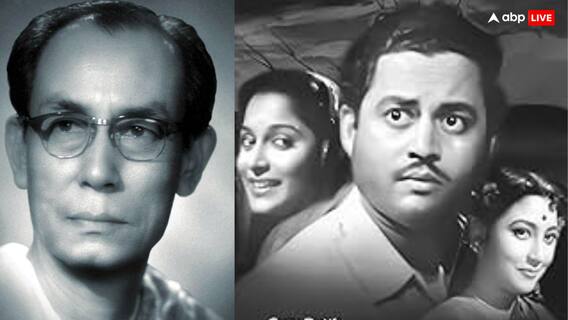 Death Anniversary: एस. डी. बर्मन के गाने ही नहीं, 1 रुपये वाला झगड़ा भी किया जाता है याद, जानें क्या था वो