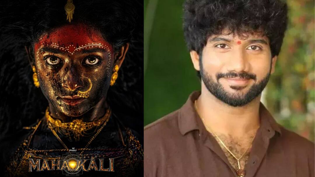 ஹனு மேன் உலகிலிருந்து… அடுத்த சக்தி எழுகிறது — மஹாகாளி! ஃபர்ஸ்ட் லுக் வெளியானது !