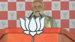 PM Modi In Bihar: ‘Don’t insult Chhathi Maiyya For Votes’; Govt Pursuing UNESCO Tag For Chhath